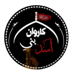 cropped-76329248-85d4-47de-9e14-e3a08baaea35-removebg-preview.png
